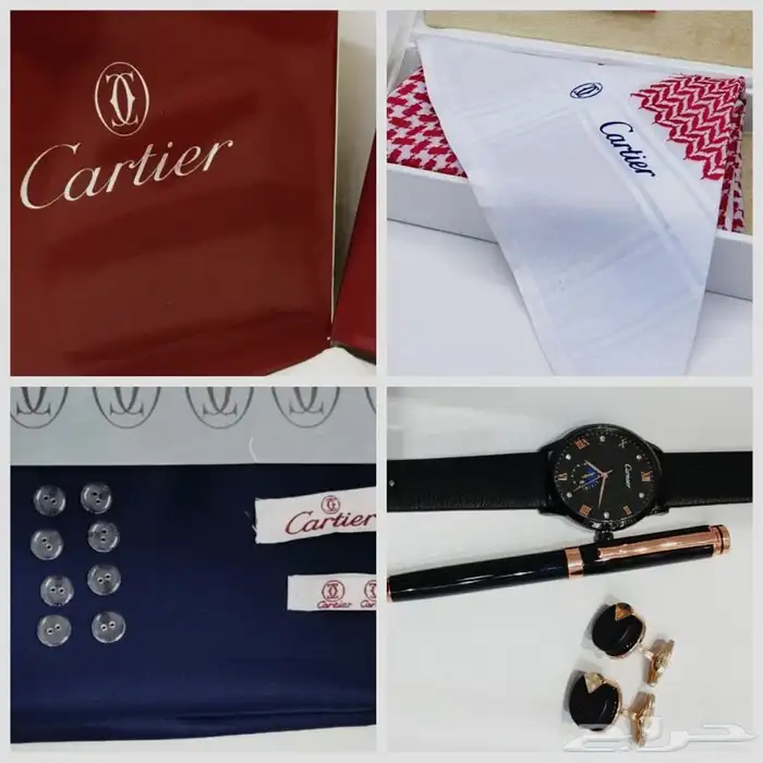 هدايا رجاليه 81