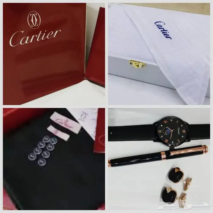 هدايا رجاليه 83