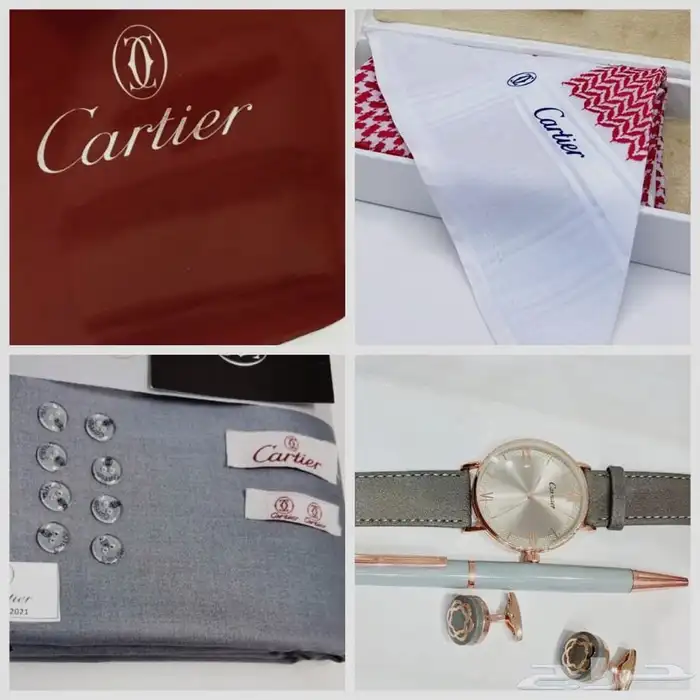 هدايا رجاليه 75