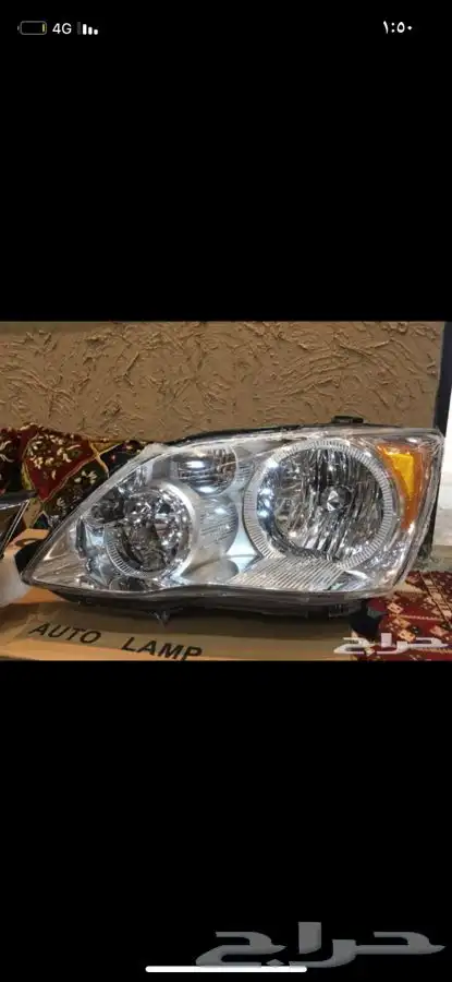 قطع غيار افالون من موديل 2005 الى موديل 2015 6
