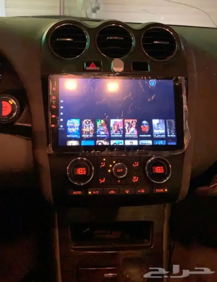 شاشة التيما 2008-2012 1