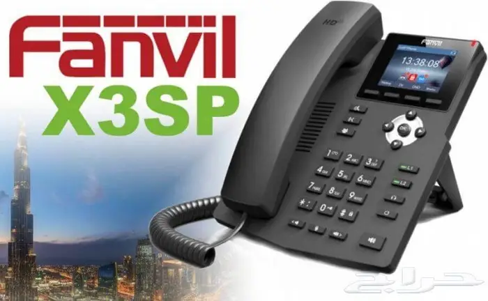 سنترال IP 1