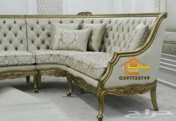 اثاث ملكي-مجالس-كنب مودرن-صالات 1