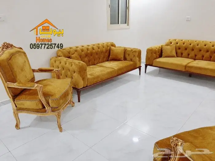 اثاث ملكي-مجالس-كنب مودرن-صالات 7