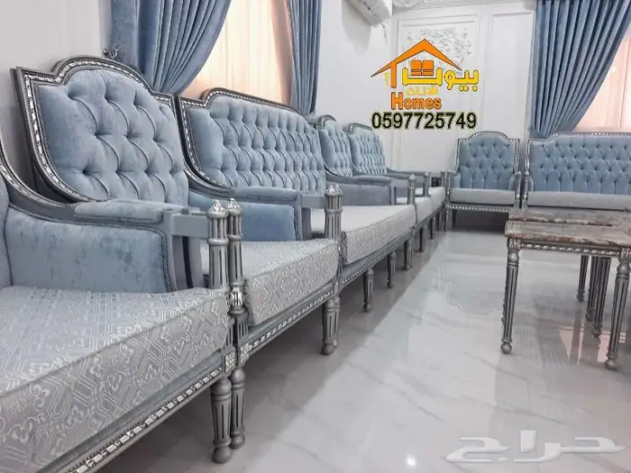 اثاث ملكي-مجالس-كنب مودرن-صالات 9