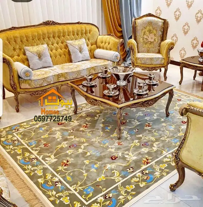 اثاث ملكي-مجالس-كنب مودرن-صالات 17