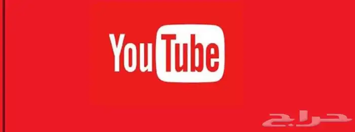 شاشة التيما 2008-2012 8