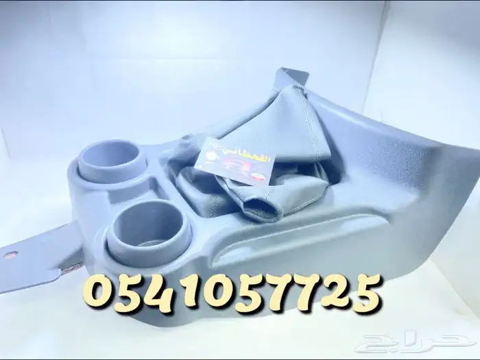 ديكور قير حامل اكوب هايلوكس 2