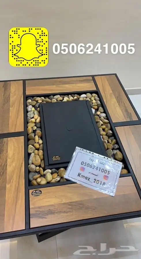 حامل حطب او استاند للقصور والفلل الفخمه مشبات 79