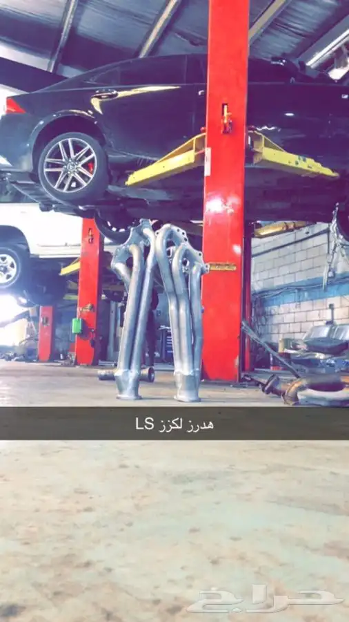 هدرز FDR 41