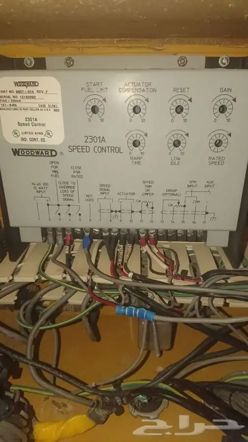 صيانة مولدات 10