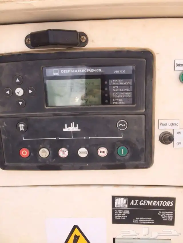 صيانة مولدات 12