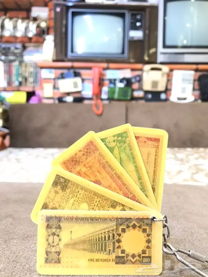 ميدالية عملات الملك خالد رحمه الله تراثية 2