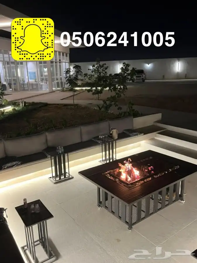 حامل حطب او استاند للقصور والفلل الفخمه مشبات 85