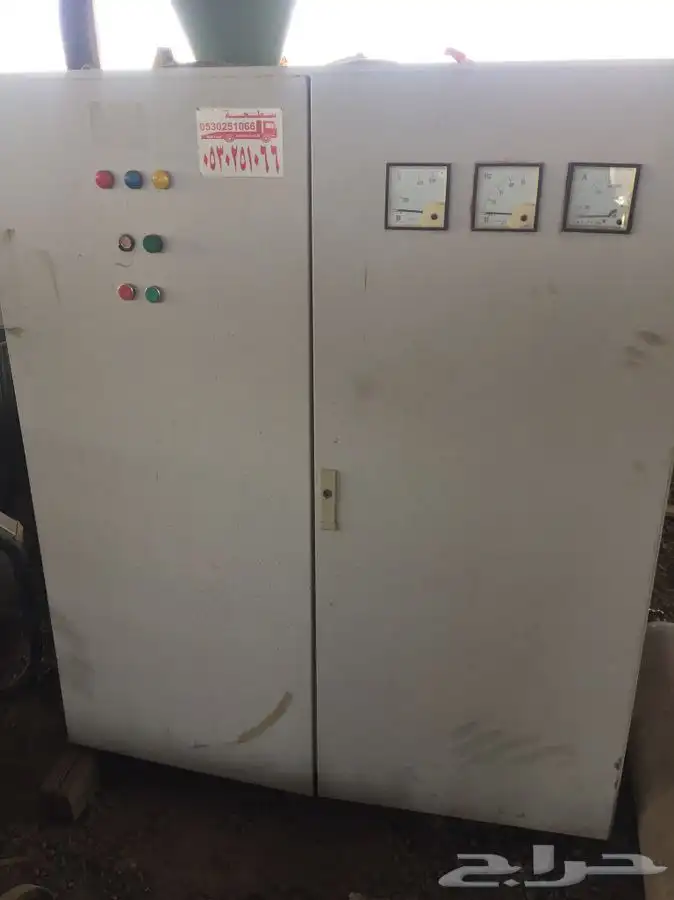 صيانة مولدات 11