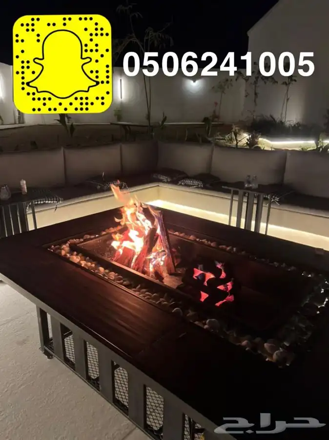 طاولات او منقد تدفئه سيراميك للحدايق ومنقل على الحطب 56