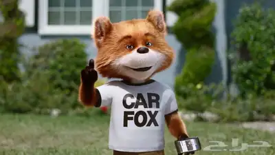 تقرير كارفكس (CARFAX) للسيارات ( الامريكيه) (والكنديه) 0