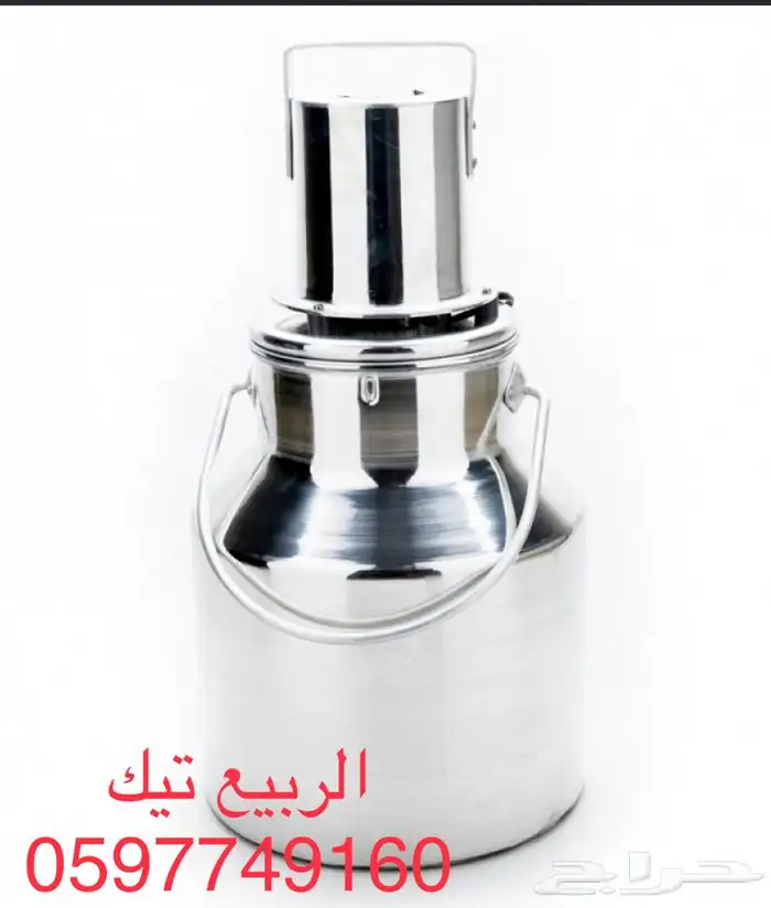 للبيع خضاضة لبن تركية و حلابات ماعز وبقر 8