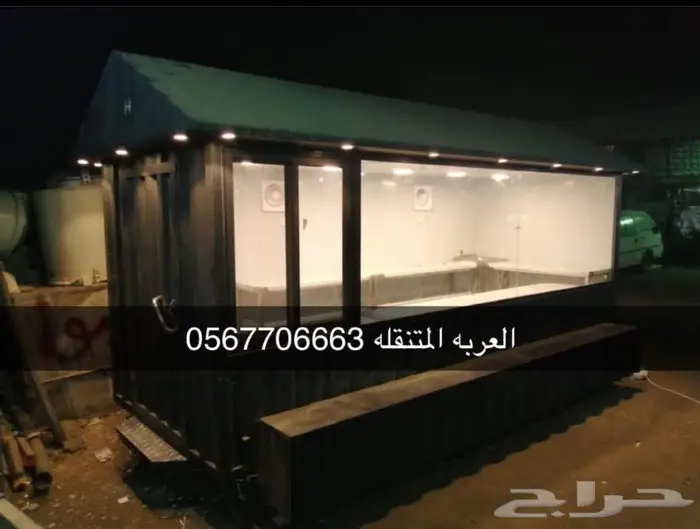فودترك عربات طعام متنقلة 10