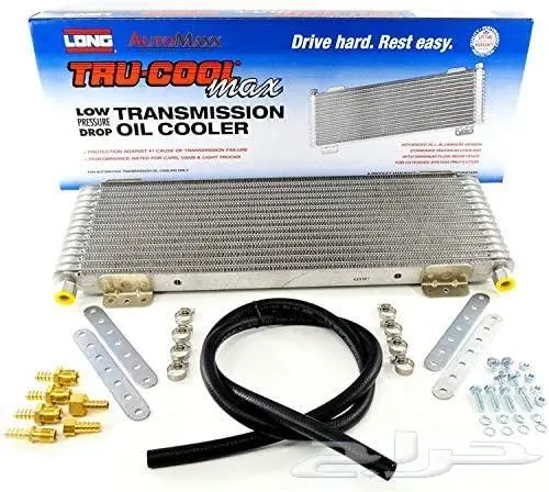 مبرد قير تروكول 40.000 0