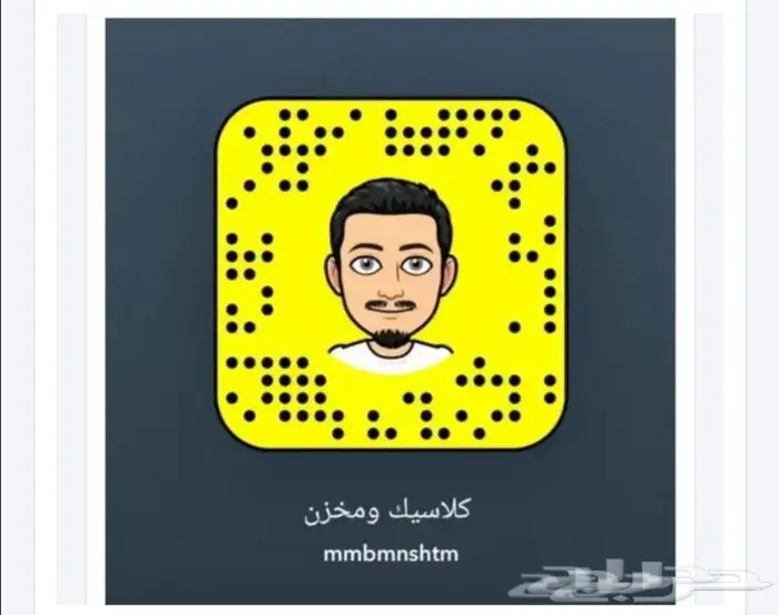 جراند ماركيز 1