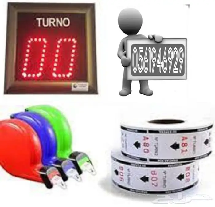 اجهزة صفوف انتظار العملاء وتنظيم صف الانتظار 4