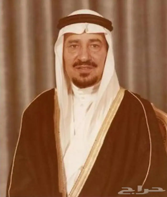 عملات عهد الملك خالد رحمه الله 1975 5