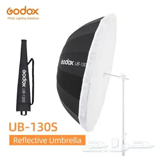 فلاش قودكس مع ديب امبريلا GODOX SK400II 7