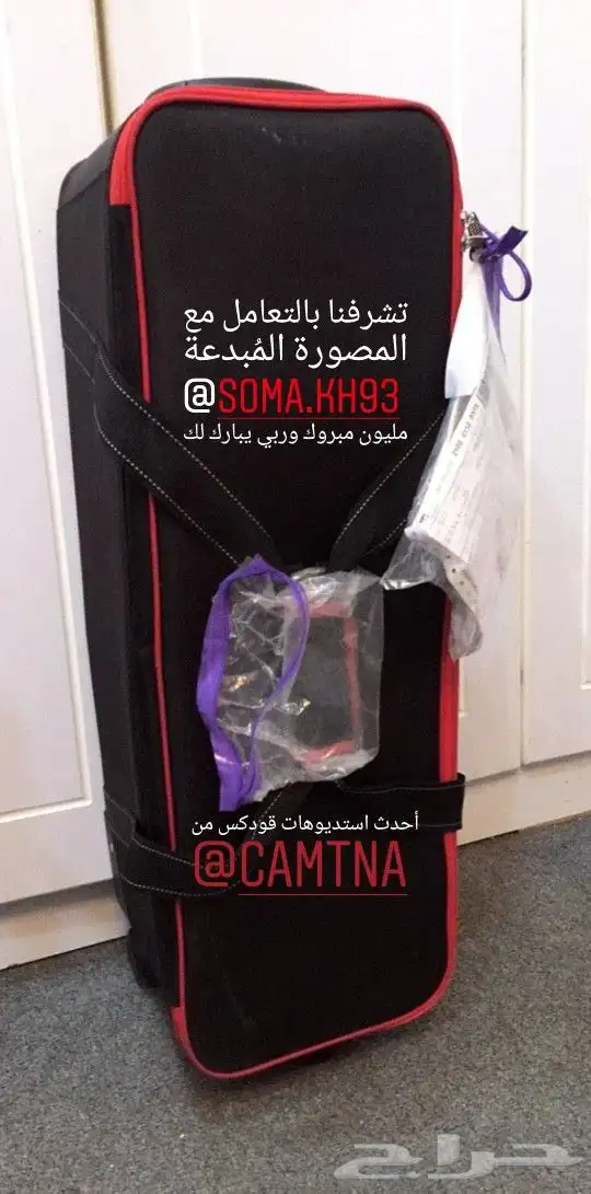 فلاش قودكس مع ديب امبريلا GODOX SK400II 14