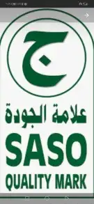 فقاسات نتافات مع هدايا وضمان وشحن مجانيه 10