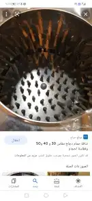 فقاسات نتافات مع هدايا وضمان وشحن مجانيه 2