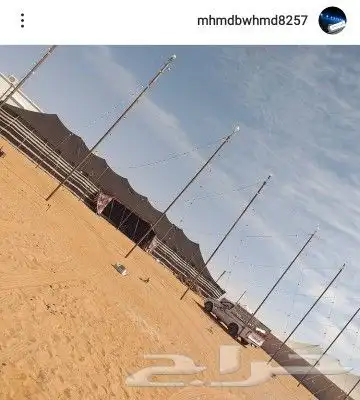 مجهز مخيمات وحفلات في الصياهد 9