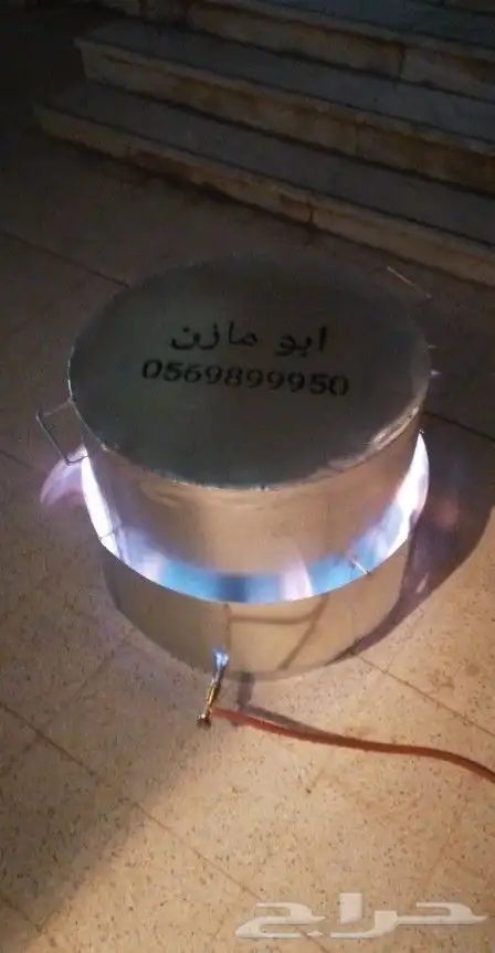 برميل مندي غاز 10
