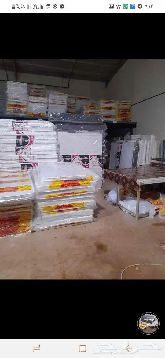مراتب اسبرينج وطبي مضغوط 9