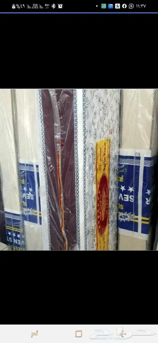 مراتب اسبرينج وطبي مضغوط 3
