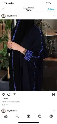 عبايات راقيه و مميزه 41