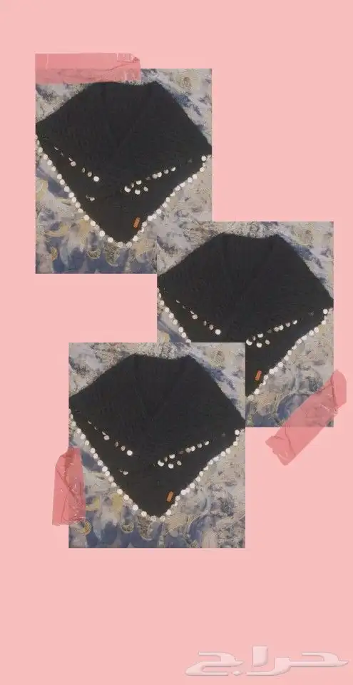 شال نسائي شتوي 3