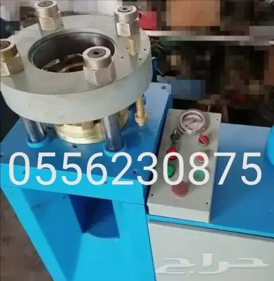 مكبس ليات مكبس اهواز الموقع جدة 1