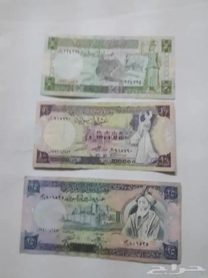 طقم سوريا 1991 0