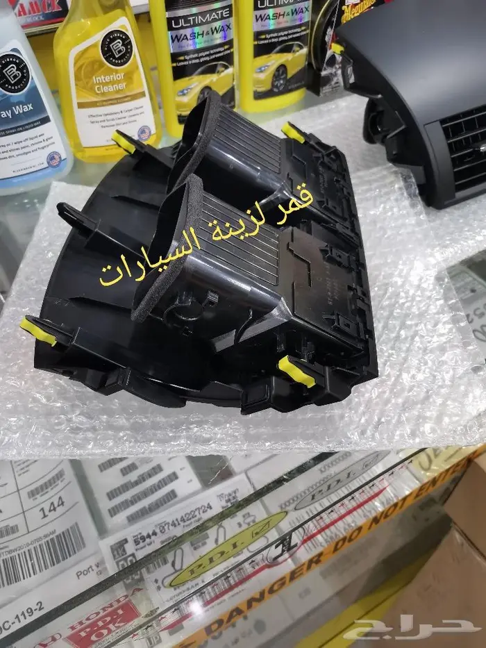 ديكور مكيف كرولا من 2008 إلى 2013 7