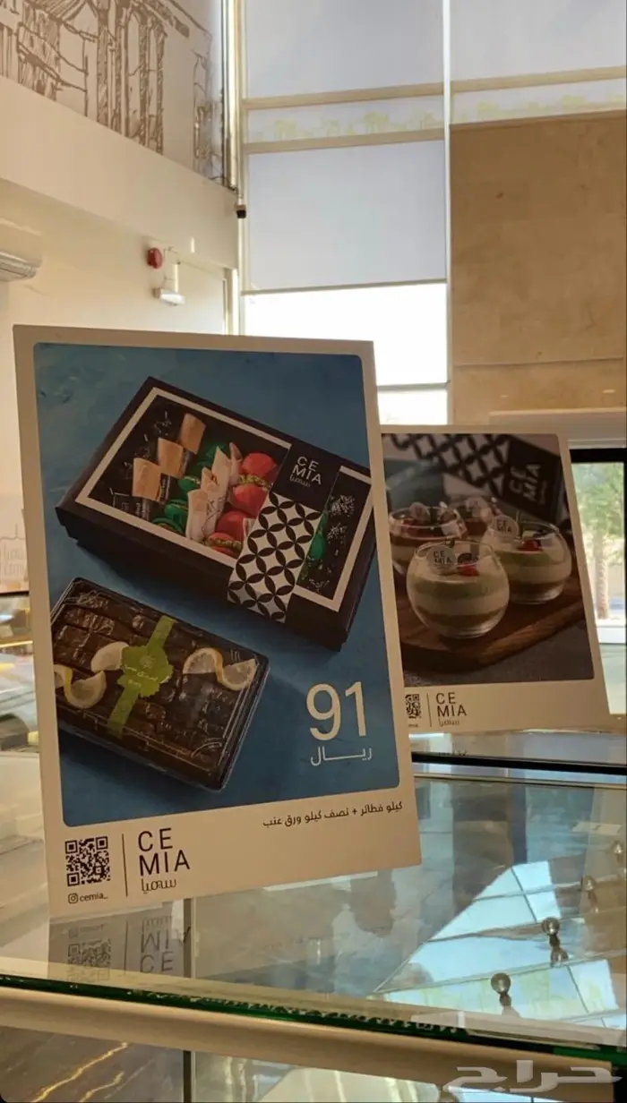 مصور فوتوغرافي للتصوير .. القصيم 6