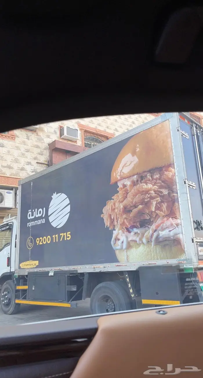 مصور منتجات فوتوغرافي 13