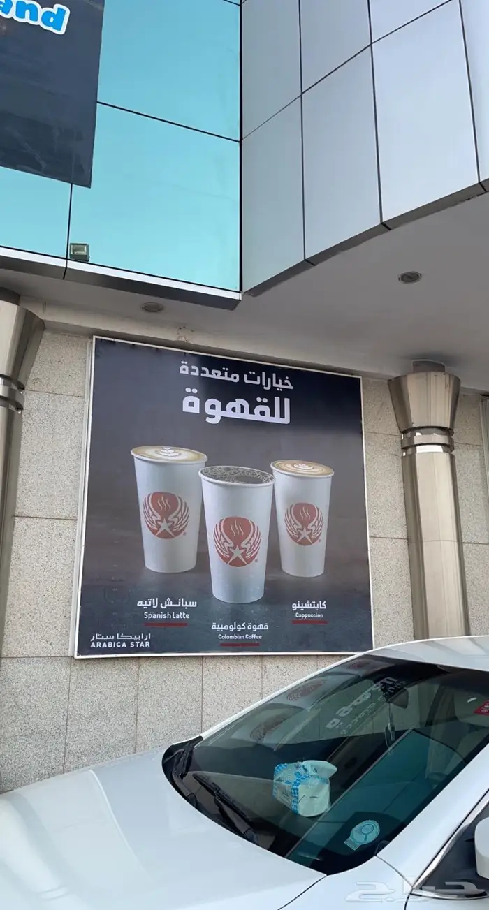 مصور منتجات فوتوغرافي 0