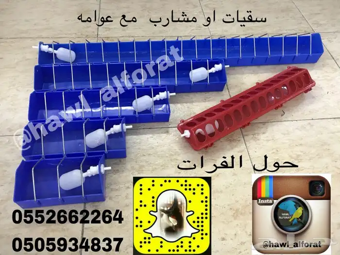 فقسات و قطع غيار الفقسات 27