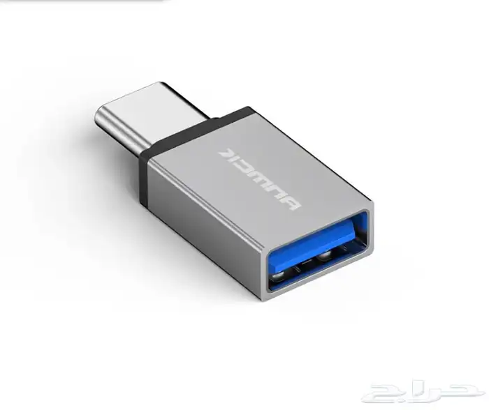 وصلة من USB A إلى USB C 0