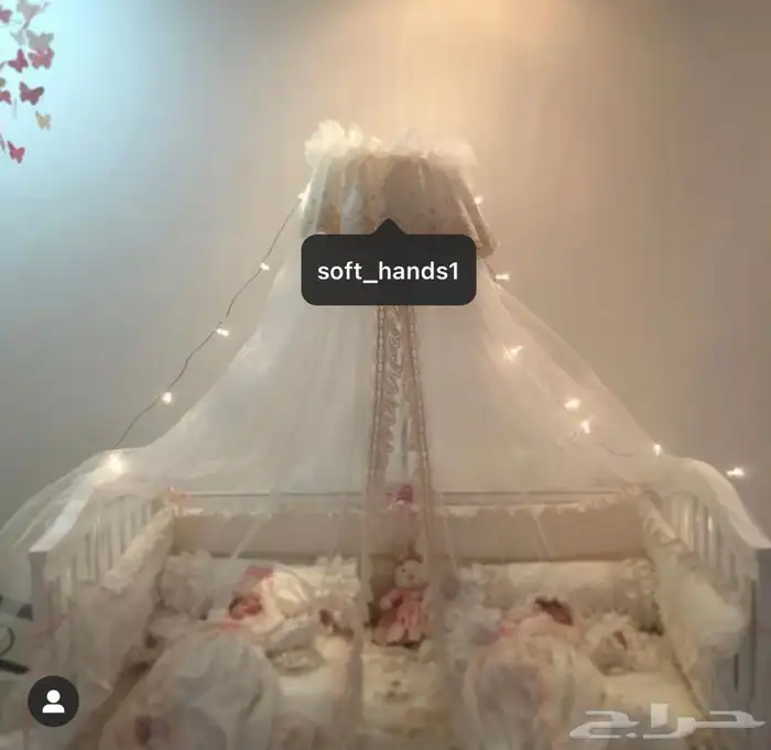 مفرش استقبال توأم 0