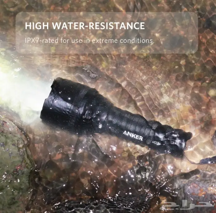 كشاف أنكر LC130 الأصلي 1300 لومن للرحلة الكشتة 3