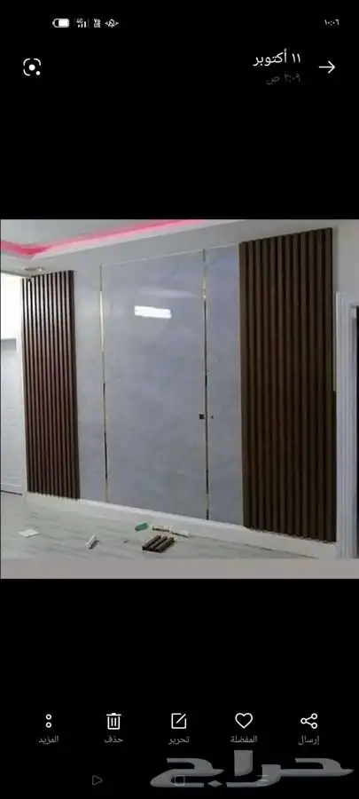 ديكورات بديل الخشب ورخام بيشه 15
