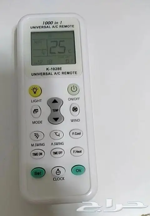 ريموت مكيف سبيلت الشامل لاكثر من 1000 نوع 4