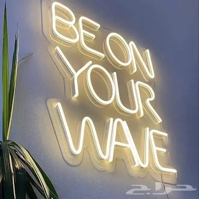 ليد نيون led neon 15